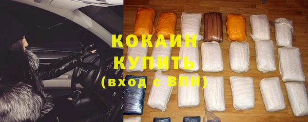 а пвп мука Абдулино