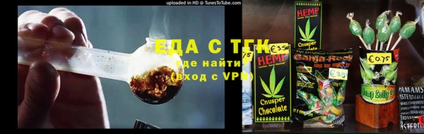 скорость Алексин