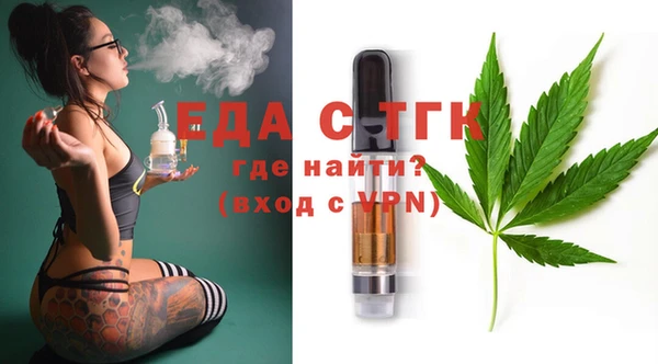 соль курить ск Покров