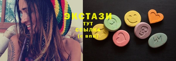 скорость Алексин