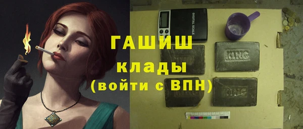 скорость Алексин