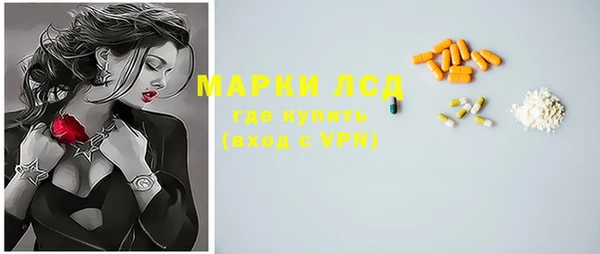 скорость Алексин
