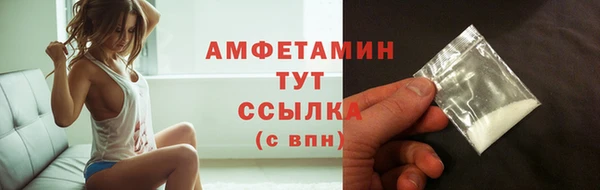 скорость Алексин