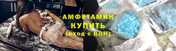 скорость Алексин
