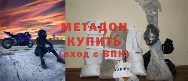 а пвп мука Абдулино