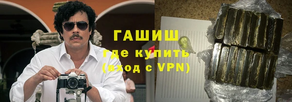 стаф Покровск